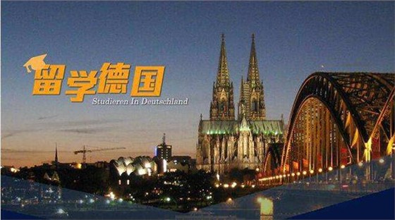 2020年德國(guó)留學(xué)政策需要注意的四點(diǎn)變化