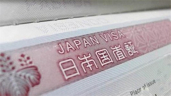 哪些原因會導致日本留學簽證被拒簽