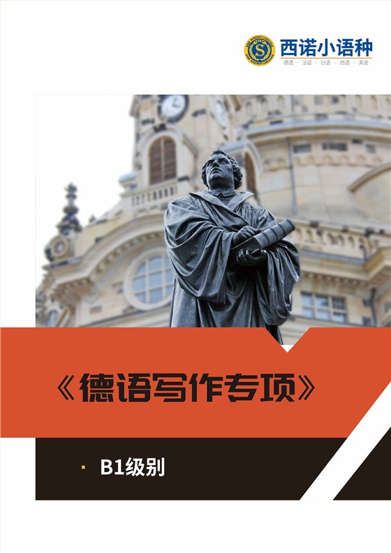 微信圖片_20230328161055