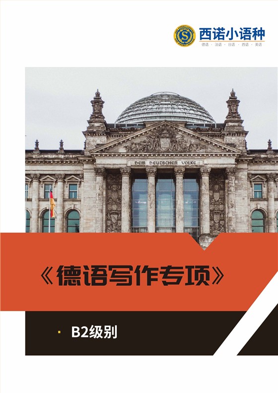 微信圖片_20230328161856
