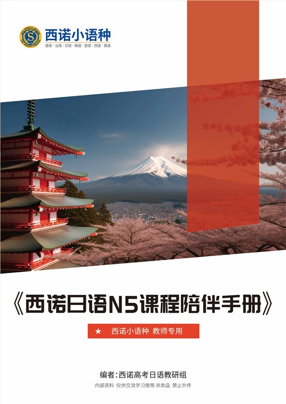 微信圖片_20230713093721