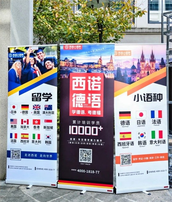 微信截圖_20241212134137