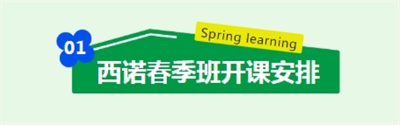 微信截圖_20250215201252