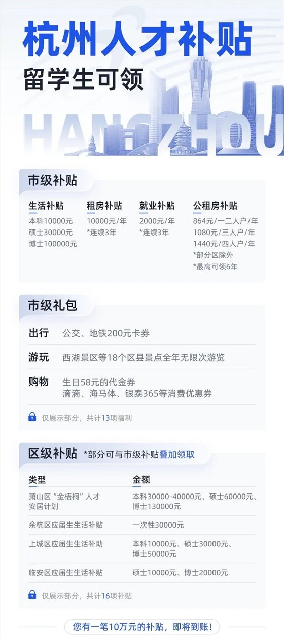 微信圖片_20250402154405