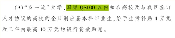 微信圖片_20250402154416