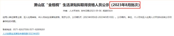微信圖片_20250402154425