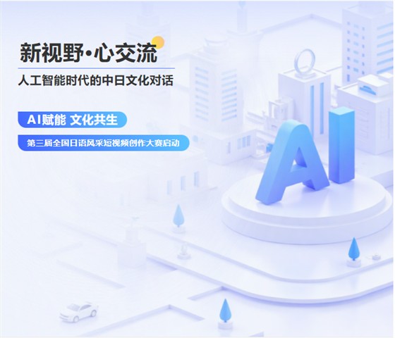 微信圖片_20250417160111