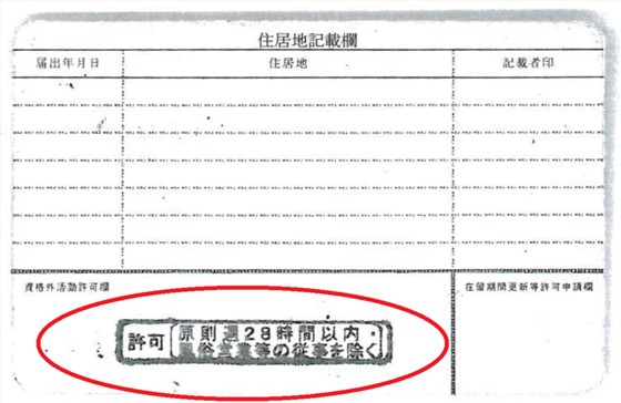 微信圖片_20250427175118
