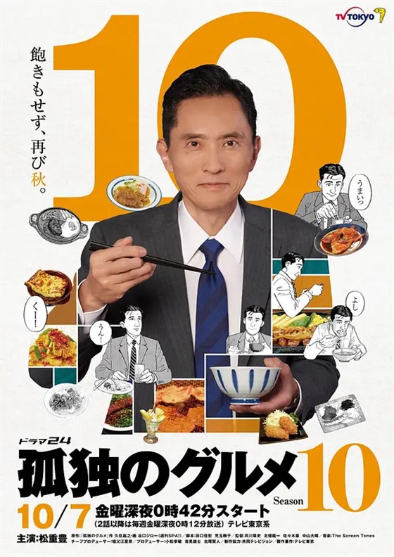 微信圖片_20250430173801