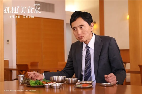 微信圖片_20250430173805