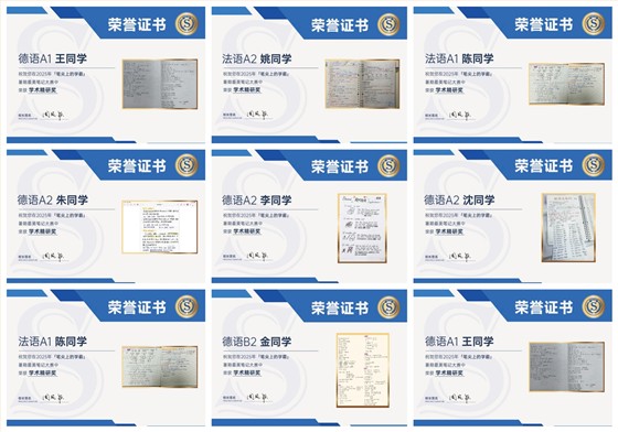 微信圖片_20250730112906_副本