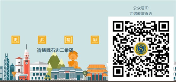 QQ截圖20180908144647