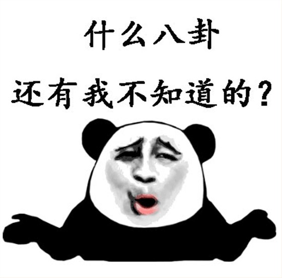 微信圖片_20230306110907