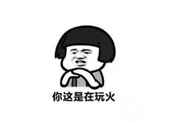 微信圖片_20230306110931