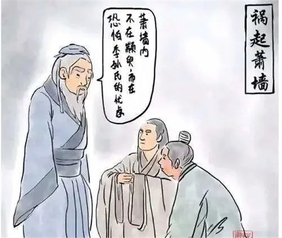 微信圖片_20230915094732