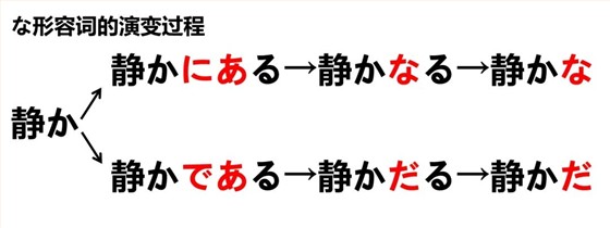 微信圖片_20231130094144