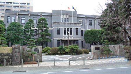熊本大學(xué)