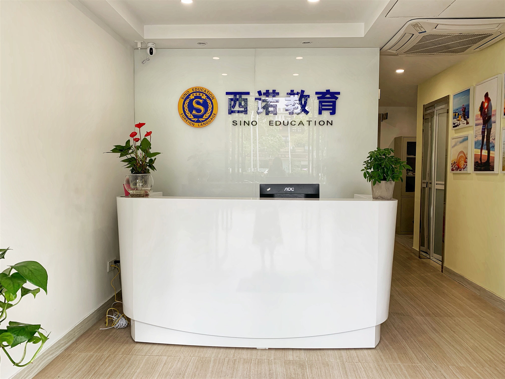 下沙傳媒校區(qū)前臺