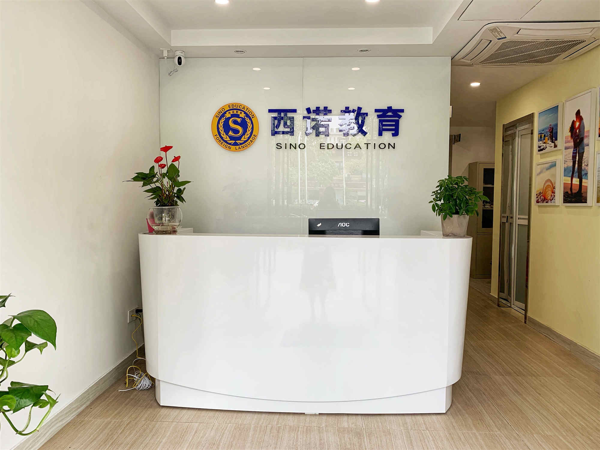下沙傳媒校區(qū)前臺(tái)