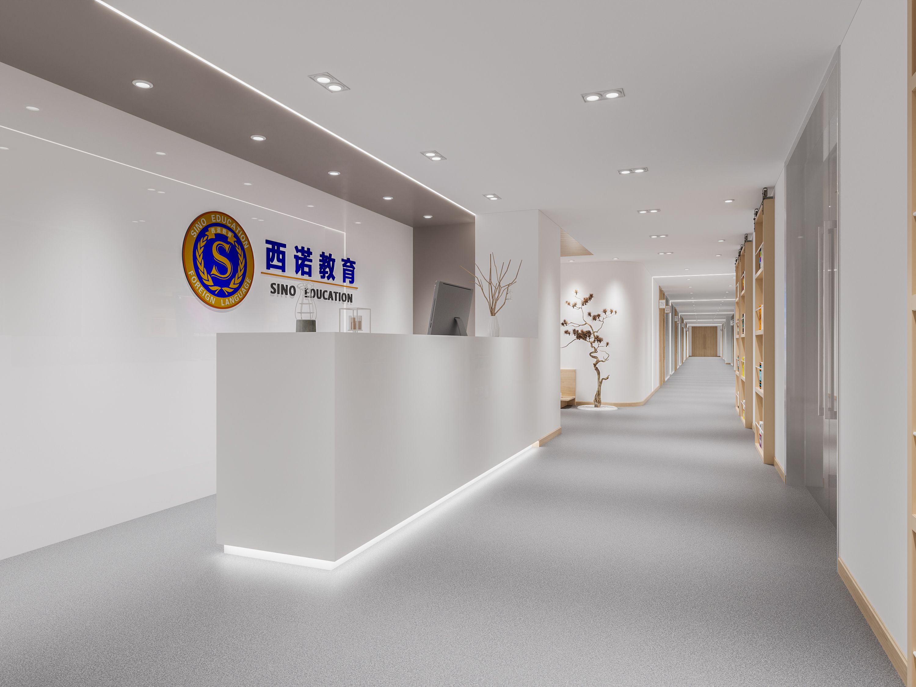 西諾總部前臺(tái)