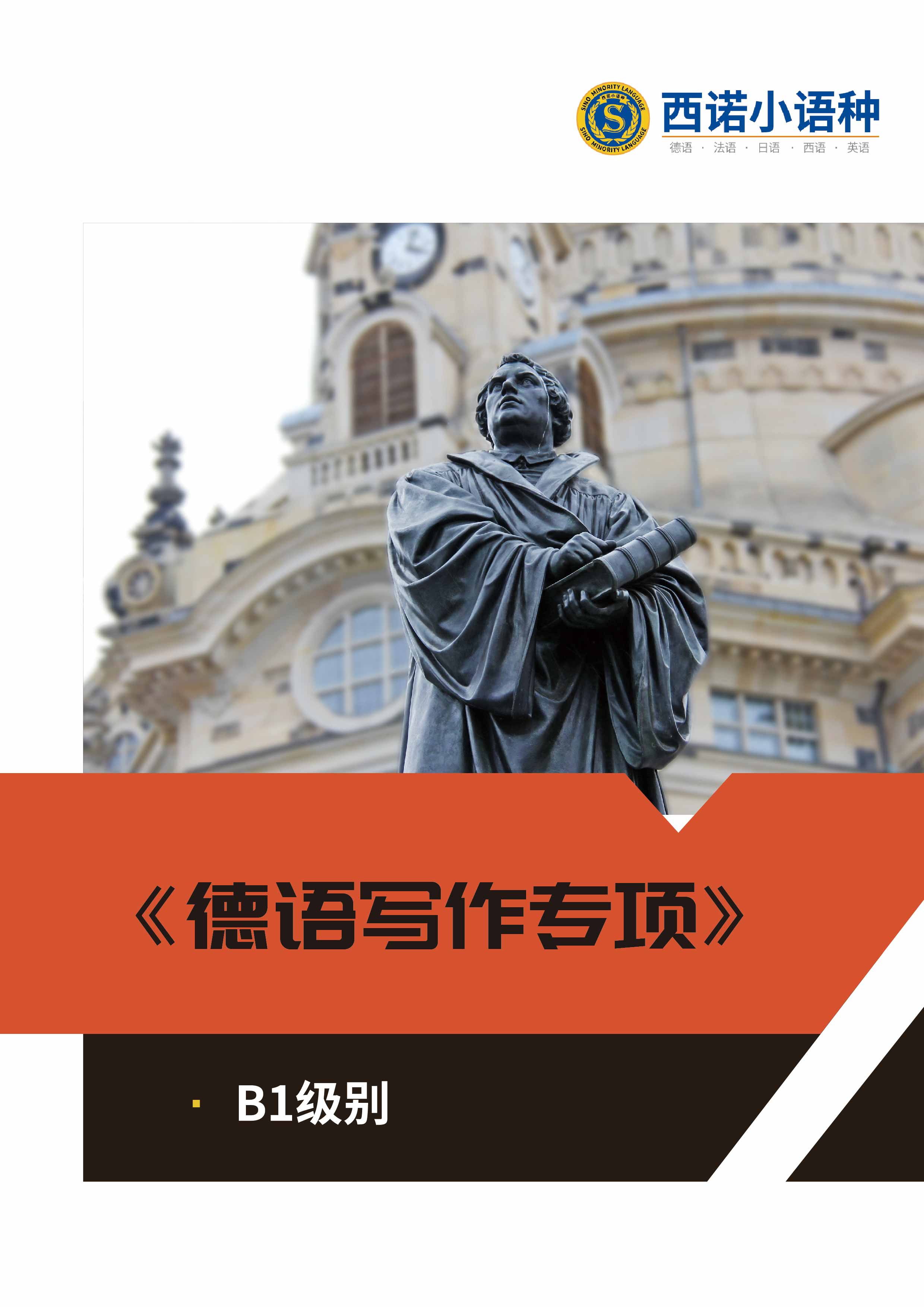 微信圖片_20230328161055