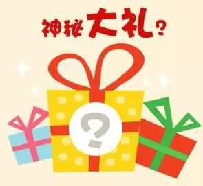 相約5.21，西諾五周年 折扣、獎(jiǎng)品、禮物、美食
