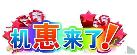 西諾教育相約5.21