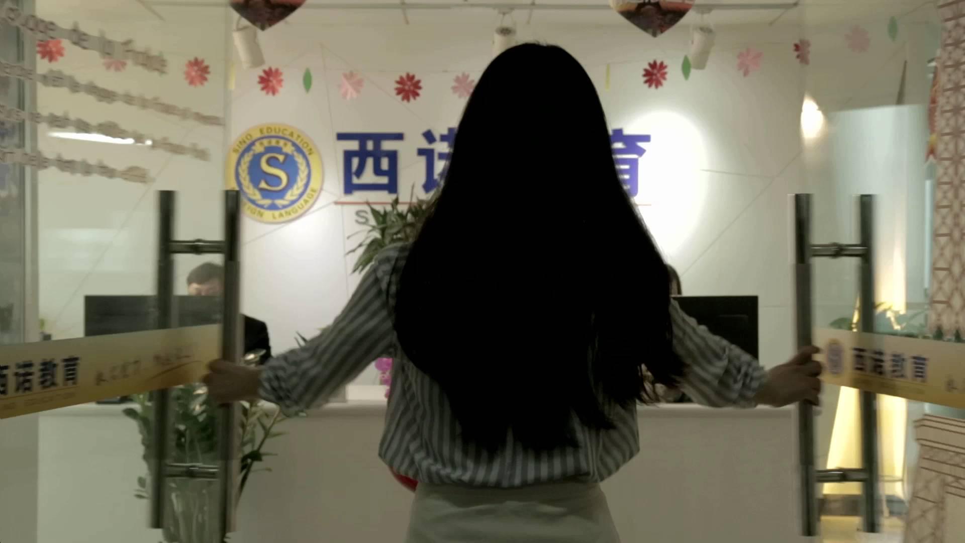 有一種堅定，叫做西諾——西諾教育2016年度教研成果大盤點