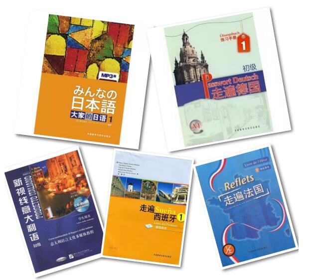 QQ截圖20170330180341