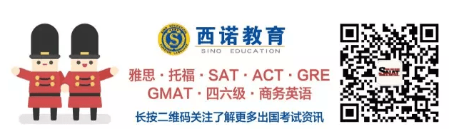 西諾微信二維碼圖片