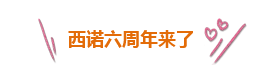 QQ截圖20170503144444