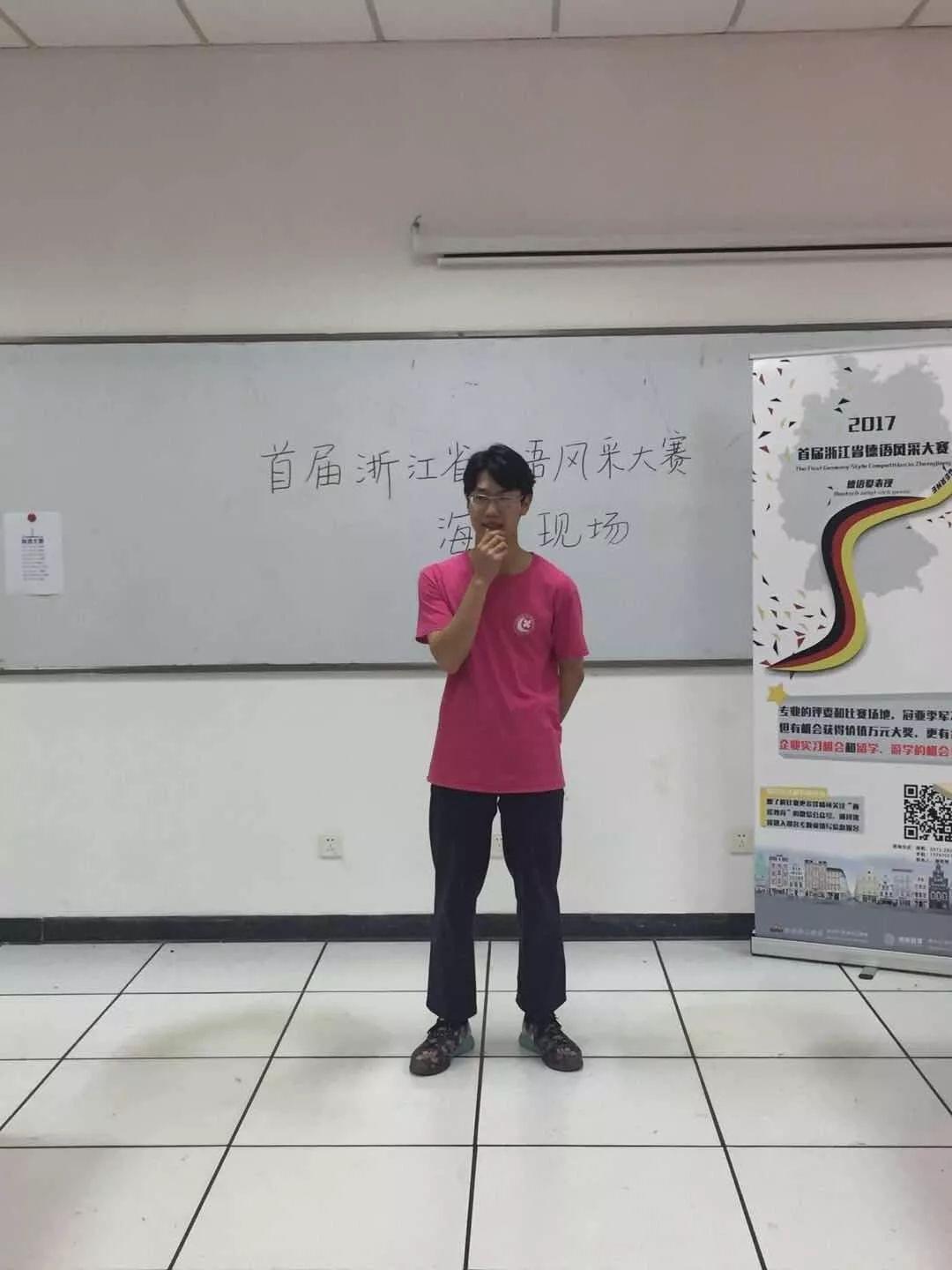 海選現(xiàn)場(chǎng)