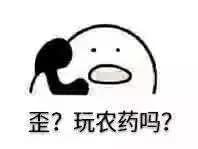 王者