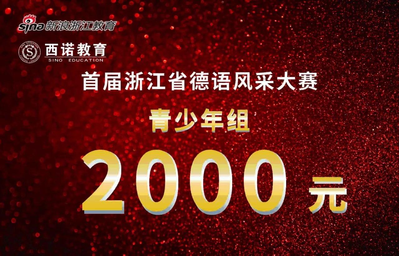 現(xiàn)金1
