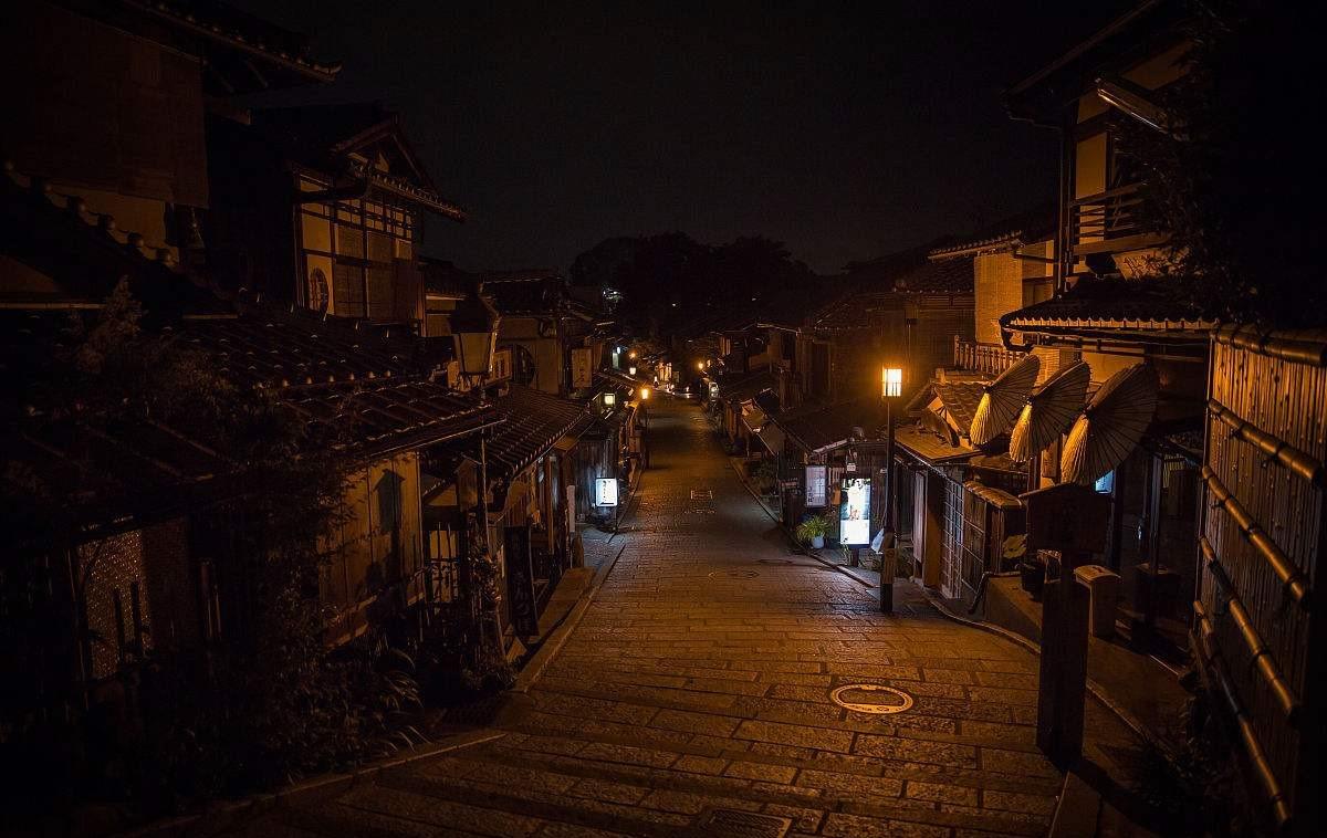 京都