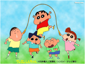 蠟筆小新