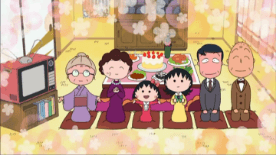 櫻桃小丸子