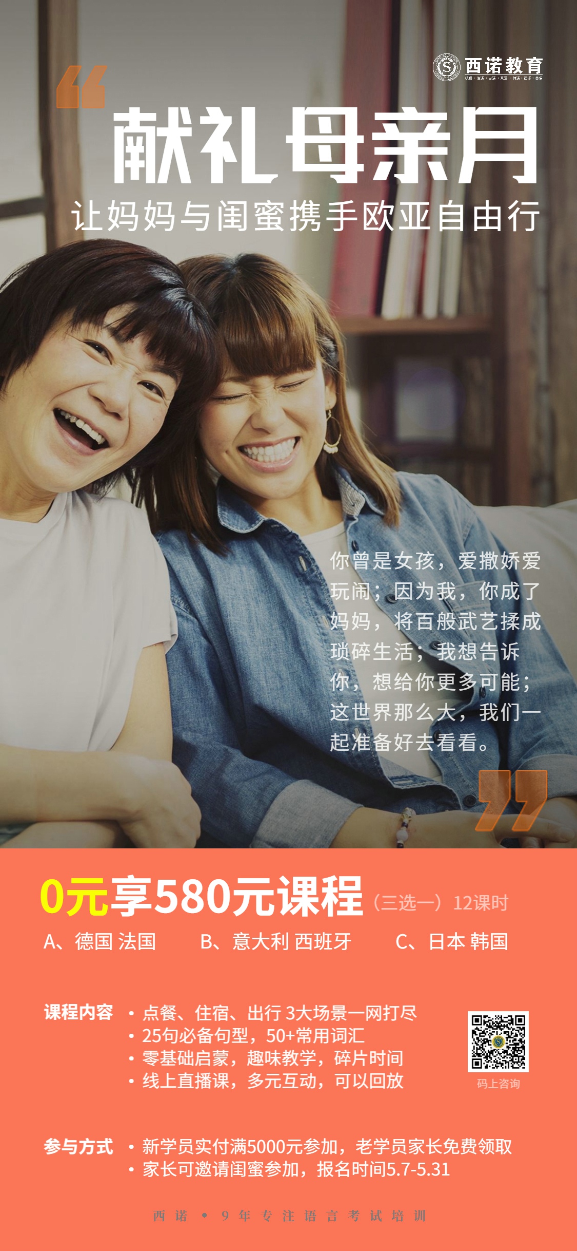 官網(wǎng)上傳圖