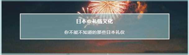首圖