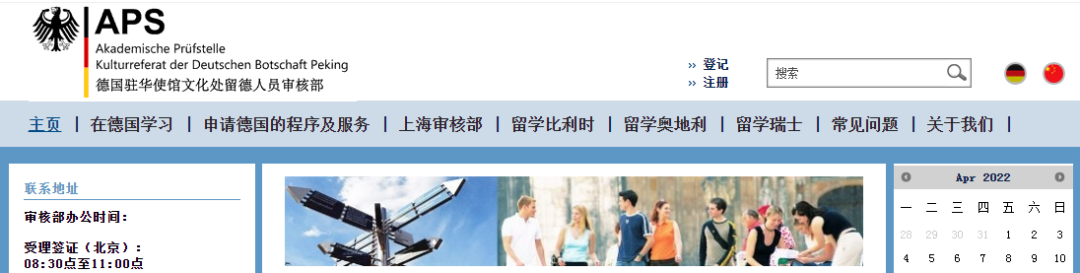 微信圖片_20220422093034