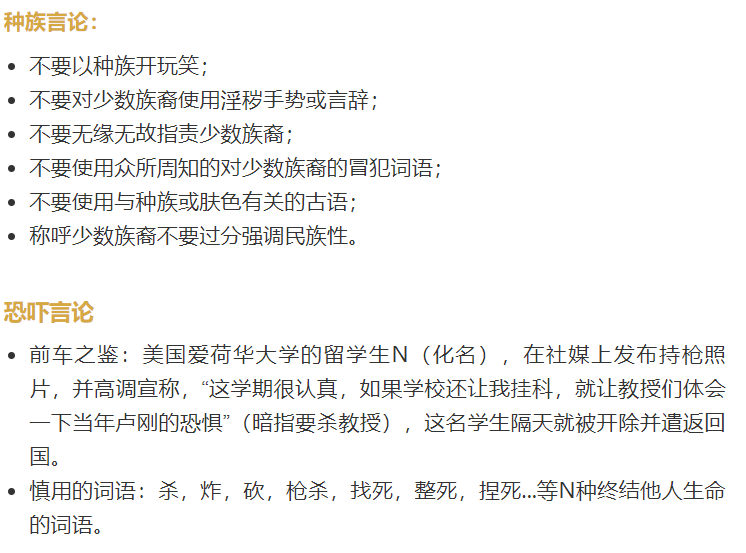 微信圖片_20220426092734