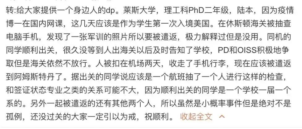 微信圖片_20220426093119
