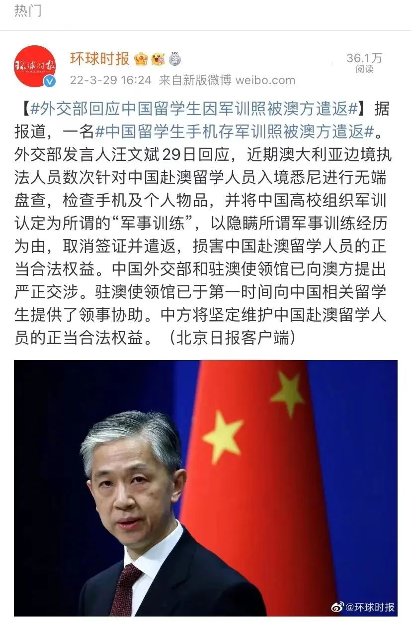 微信圖片_20220426093146