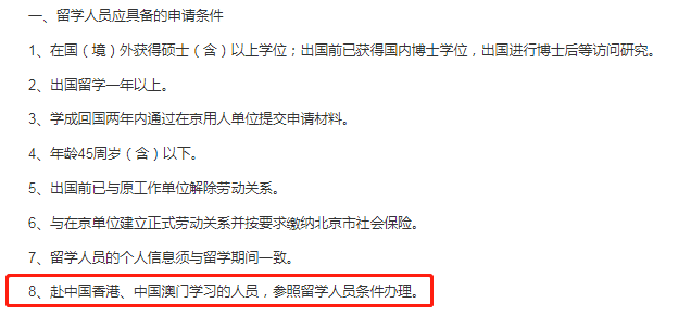 微信圖片_20220427114633
