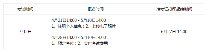 微信圖片_20220428105729