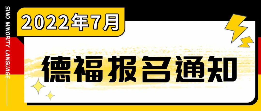 微信圖片_20220428105620