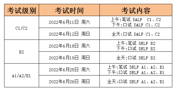 微信圖片_20220509100113