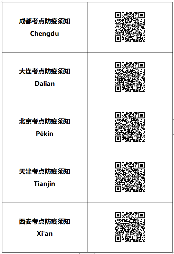 微信圖片_20220509100150