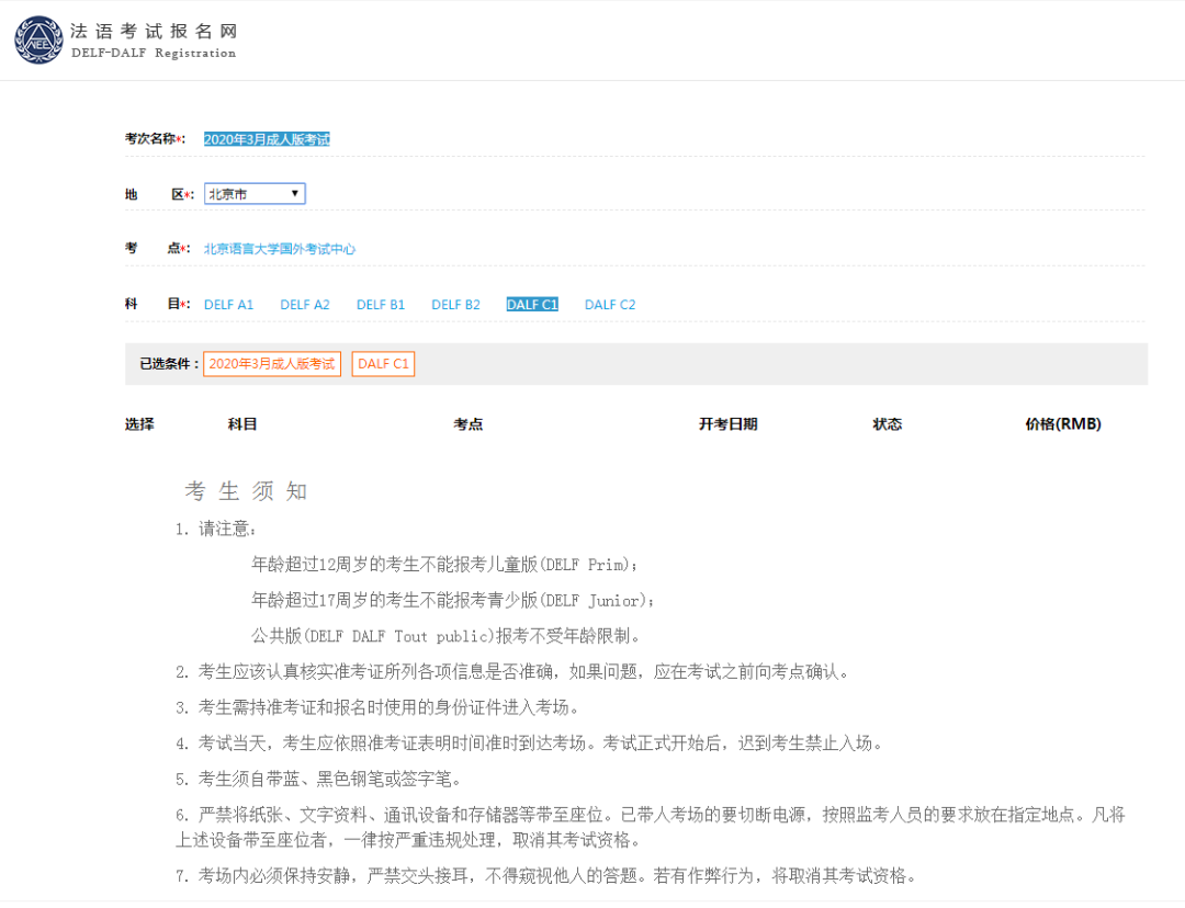 微信圖片_20220509100239