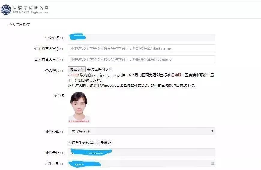 微信圖片_20220509100309